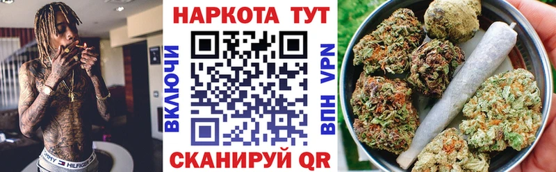 Все наркотики Чайковский АМФЕТАМИН  Меф мяу мяу  COCAIN  ГАШИШ  Каннабис 
