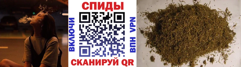 Бутират бутик  Чайковский 