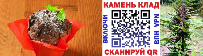 гидра как войти  Чайковский  Cannafood марихуана  купить закладку 