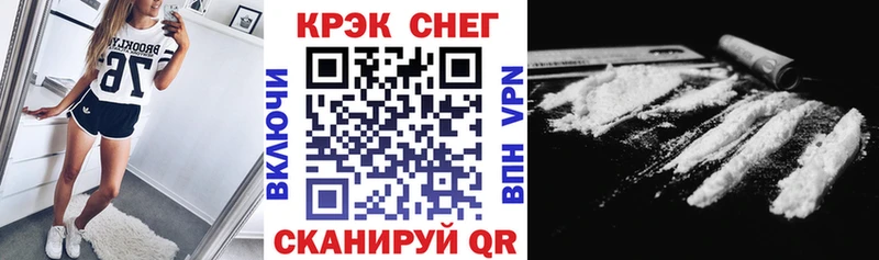 КОКАИН VHQ  Чайковский 