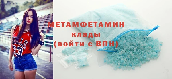 кокаин Краснотурьинск