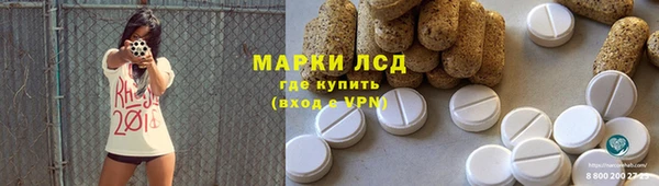гашиш Ростов