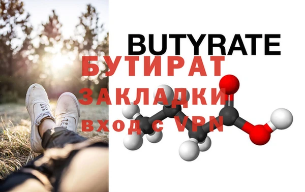 гашиш Ростов