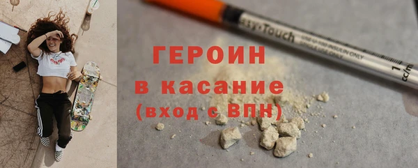 шишки Кулебаки