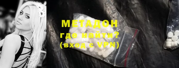 спайс Сатка
