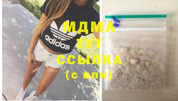 спайс Сатка