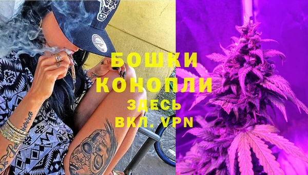 прущая мука Сафоново