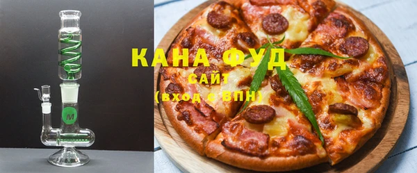 спайс Сатка