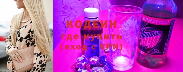 гашиш Ростов
