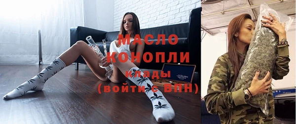 ГАЛЛЮЦИНОГЕННЫЕ ГРИБЫ Очёр
