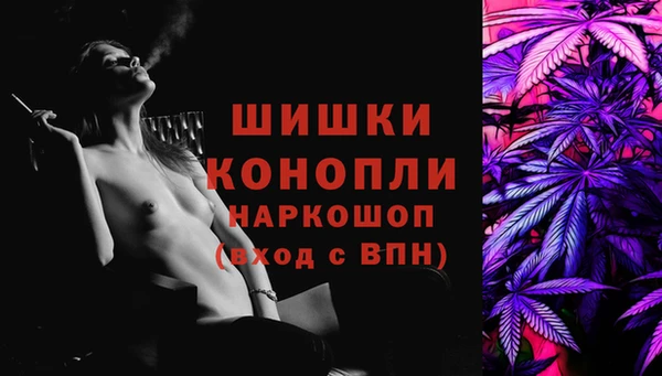 гашиш Ростов