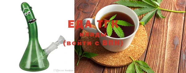 гашиш Ростов