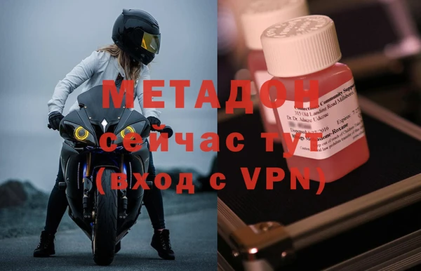ПСИЛОЦИБИНОВЫЕ ГРИБЫ Россошь