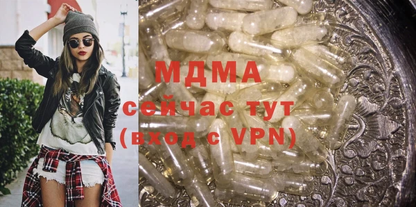 гашиш Ростов