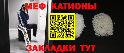 бошки Берёзовский