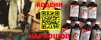 гашиш Можайск