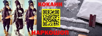 бошки Берёзовский