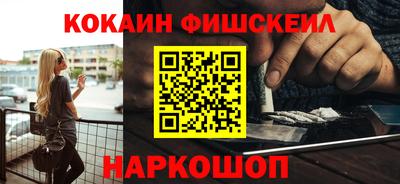 винт Ливны