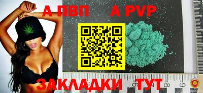 COCAINE Ликино-Дулёво