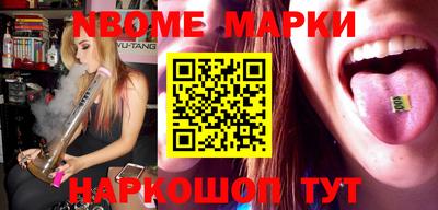 бошки Берёзовский