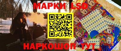 кокаин премиум Лесосибирск