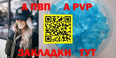 кокаин премиум Лесосибирск