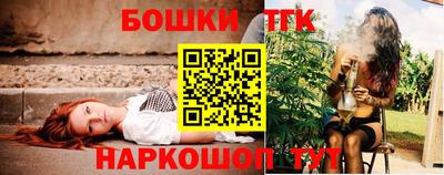 кокаин премиум Лесосибирск