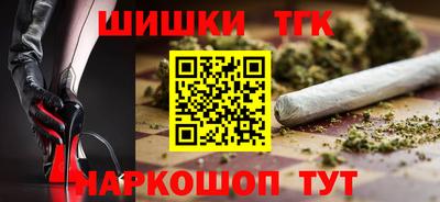 бошки Берёзовский