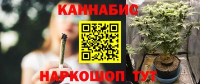 COCAINE Ликино-Дулёво