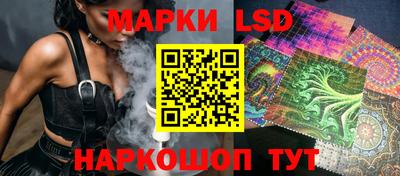 кокаин премиум Лесосибирск