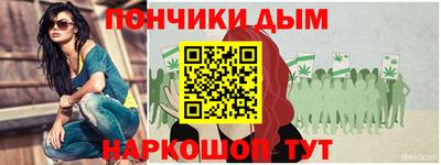 кокаин премиум Лесосибирск