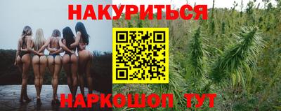 винт Ливны