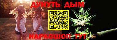кокаин премиум Лесосибирск