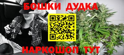 бошки Берёзовский