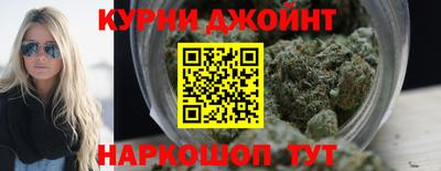 кокаин премиум Лесосибирск