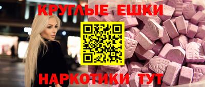 винт Ливны
