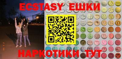 винт Ливны