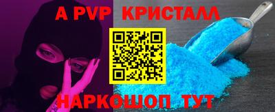 кокаин премиум Лесосибирск