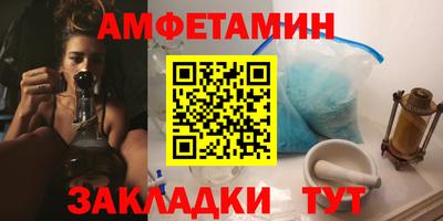 кокаин премиум Лесосибирск