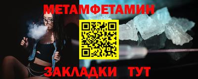 COCAINE Ликино-Дулёво