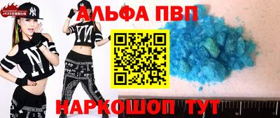 кокаин премиум Лесосибирск