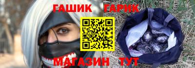 COCAINE Ликино-Дулёво