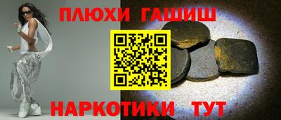 бошки Берёзовский