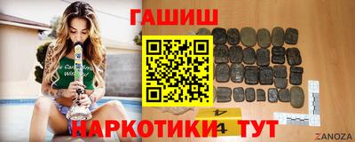 винт Ливны