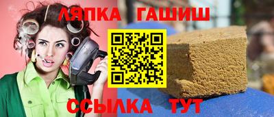 COCAINE Ликино-Дулёво