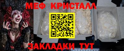 бошки Берёзовский