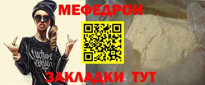 бошки Берёзовский