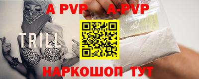 кокаин премиум Лесосибирск