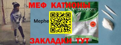 кокаин премиум Лесосибирск