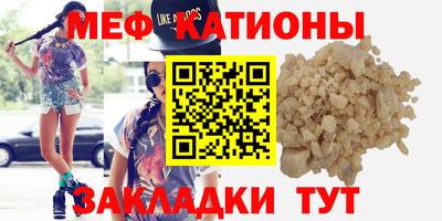 кокаин премиум Лесосибирск